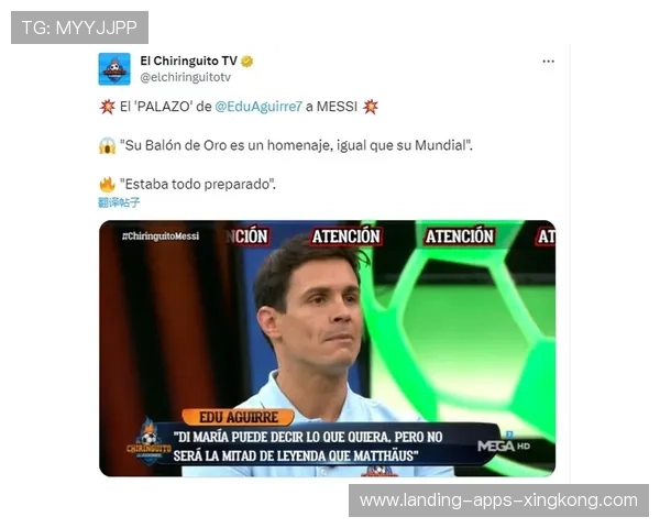 世界杯官方应用支持 AI 翻译即时访问球员采访