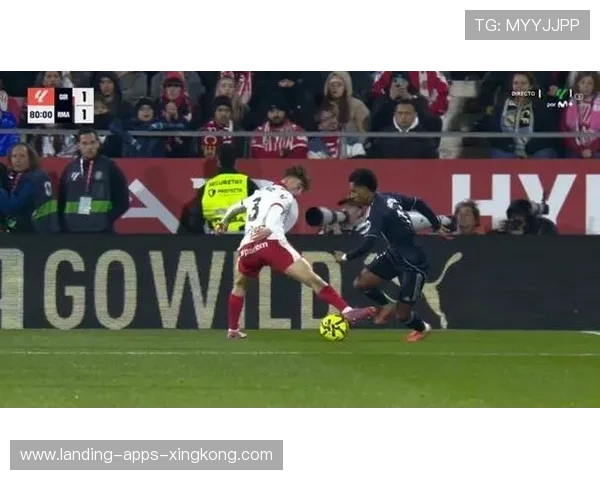 皇马罗德里戈远距离弧线球得分