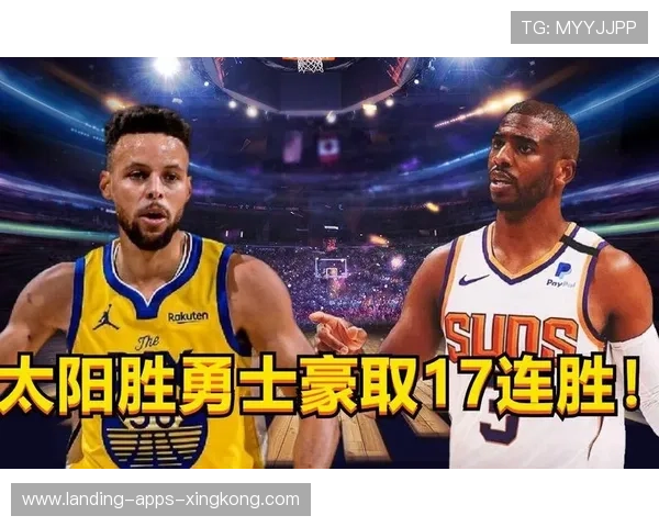 勇士队用团队篮球书写佳话，勇士队用团队篮球书写佳话是哪一集