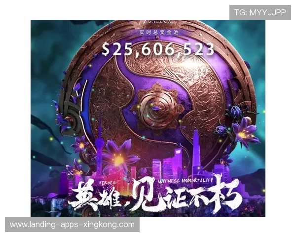 《Dota2》“跨界梦想”全新舞台，跨界合作创奇迹！